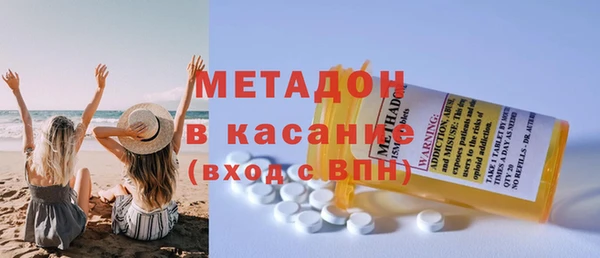 mdma Инсар