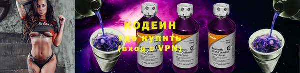 mdma Инсар